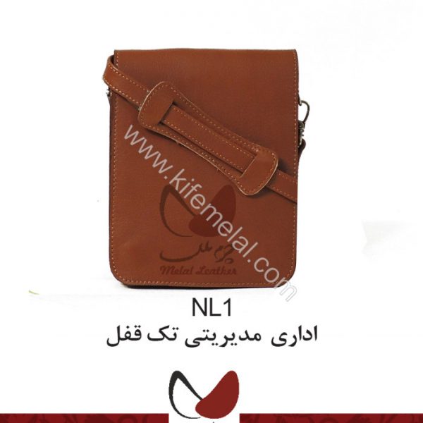 کیف چرم طبیعی NL1