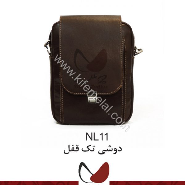 کیف چرم طبیعی NL11