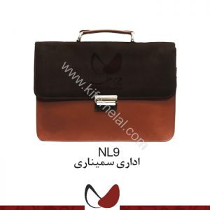 کیف چرم طبیعی NL9